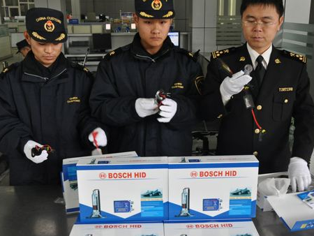 微信截图_20200807113332 微信截图_20200807113332