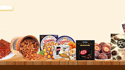 上海食品进口报关清关代理 上海食品进口报关清关代理