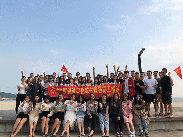 漫步秋日海滩,品味海岛风情~荷包岛之旅 漫步秋日海滩,品味海岛风情~荷包岛之旅