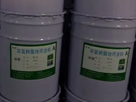 环氧树脂佛山清关公司,环氧树脂清关代理,环氧树脂清关 环氧树脂佛山清关公司,环氧树脂清关代理,环氧树脂清关