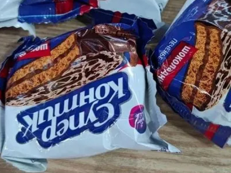 食品沙田港进口清关,食品进口清关,食品清关流程 食品沙田港进口清关,食品进口清关,食品清关流程