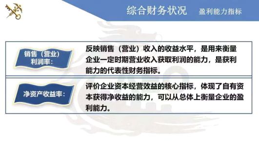 看过来!《海关认证企业标准》全新出炉,划重点啦! 看过来!《海关认证企业标准》全新出炉,划重点啦!