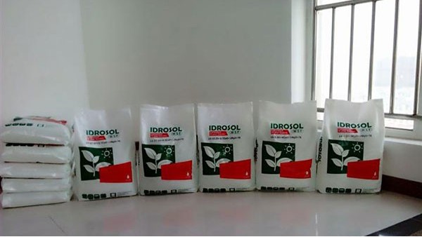 化肥进口报关 化肥进口报关