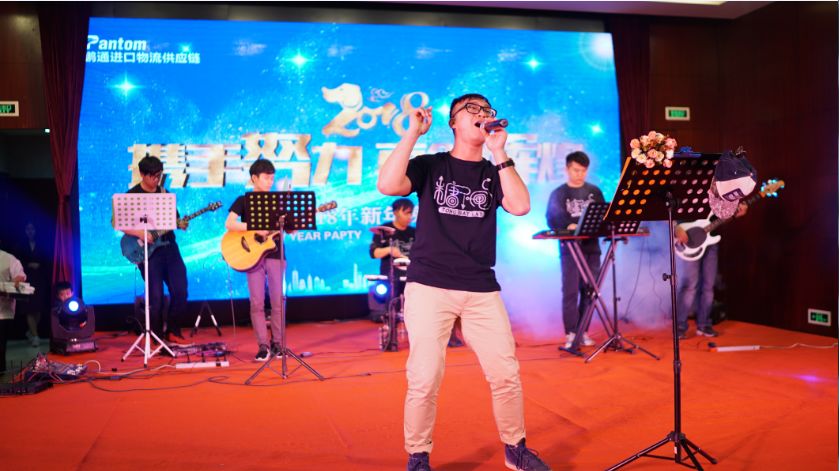 20180202104711899 20180202104711899