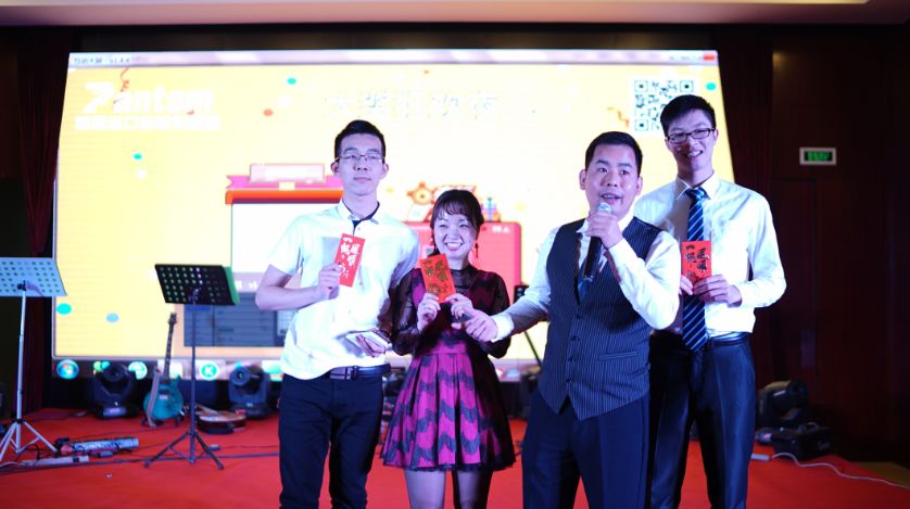 20180202104813818 20180202104813818