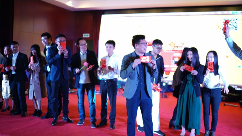 20180202104832662 20180202104832662