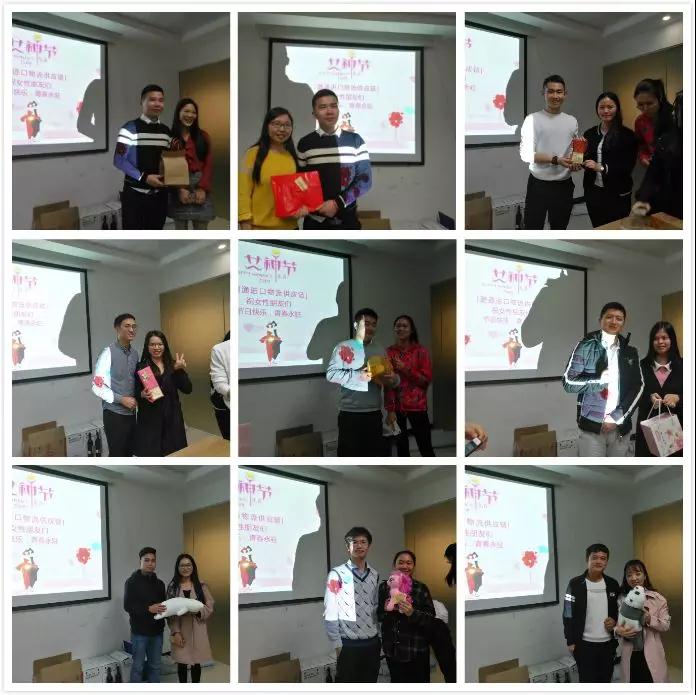 20180309161513525 20180309161513525