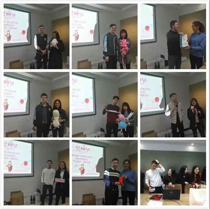 20180309161520537 20180309161520537