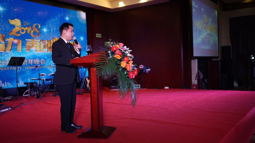 20180202102941833 20180202102941833