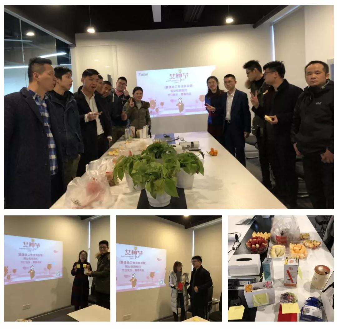 20180309161559391 20180309161559391