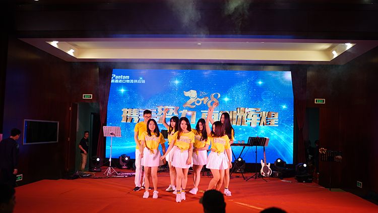 20180202103650552 20180202103650552