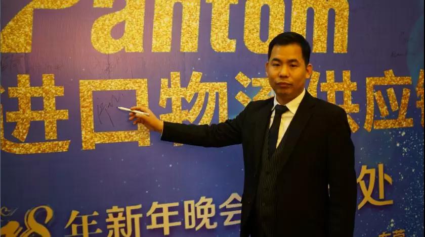 20180202102650923 20180202102650923