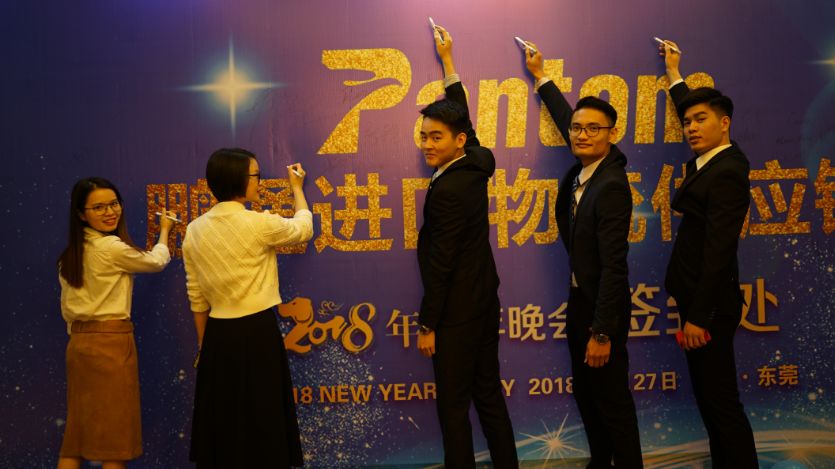 20180202102747810 20180202102747810