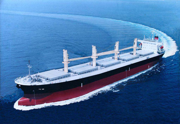 货物进口清关 货物进口清关