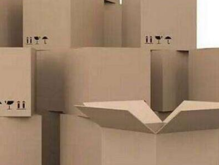 瓦楞纸进口广州清关公司代理,瓦楞纸进口广州清关公司,瓦楞纸进口清关公司 瓦楞纸进口广州清关公司代理,瓦楞纸进口广州清关公司,瓦楞纸进口清关公司