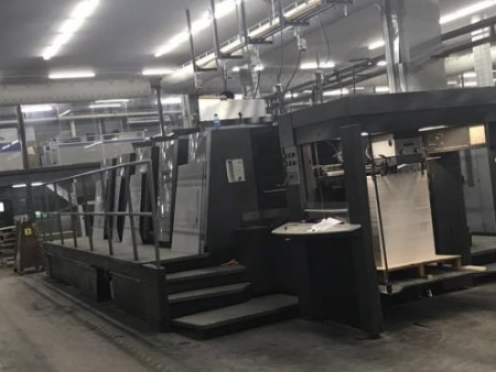 进口二手印刷机清关,进口二手机械清关,进口二手印刷机清关代理 进口二手印刷机清关,进口二手机械清关,进口二手印刷机清关代理