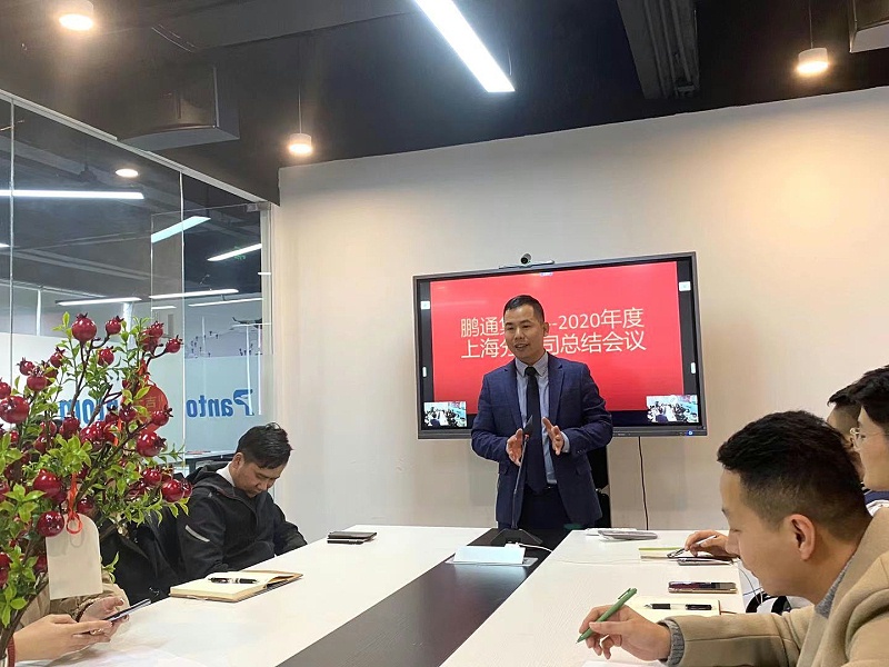 微信图片_20210121154821 微信图片_20210121154821