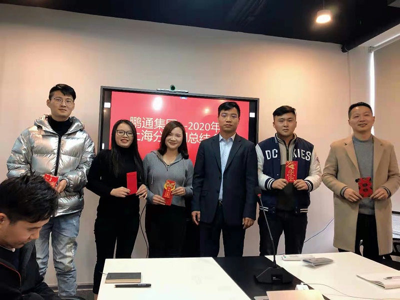 微信图片_20210121160411 微信图片_20210121160411