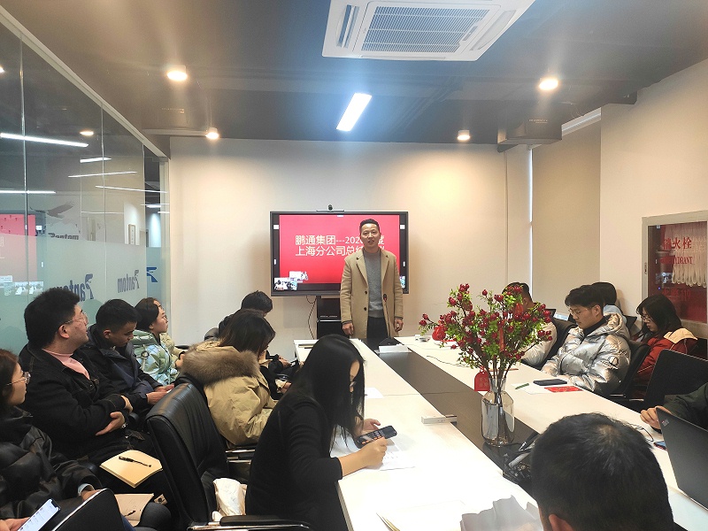 微信图片_20210121155224 微信图片_20210121155224