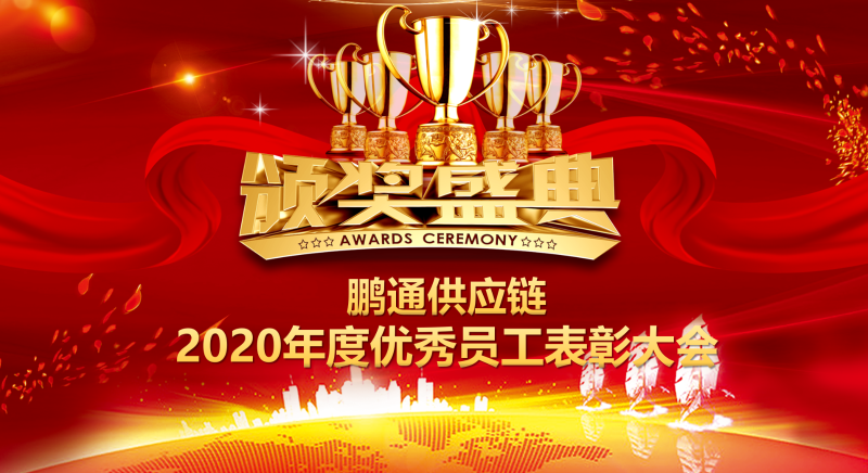 微信截图_20210129173448 微信截图_20210129173448