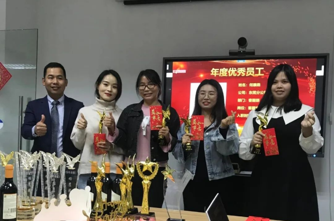 微信截图_20210301144015 微信截图_20210301144015