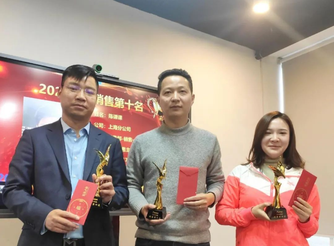 微信截图_20210301144121 微信截图_20210301144121