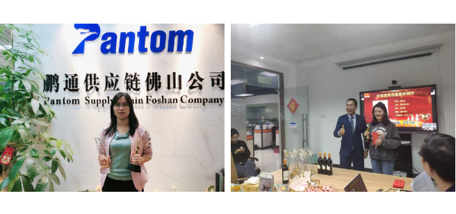 微信截图_20210301144151 微信截图_20210301144151