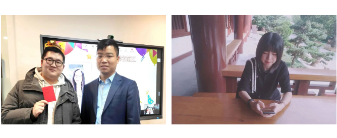 微信截图_20210301144210 微信截图_20210301144210