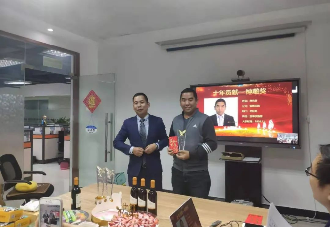 微信截图_20210301144243 微信截图_20210301144243