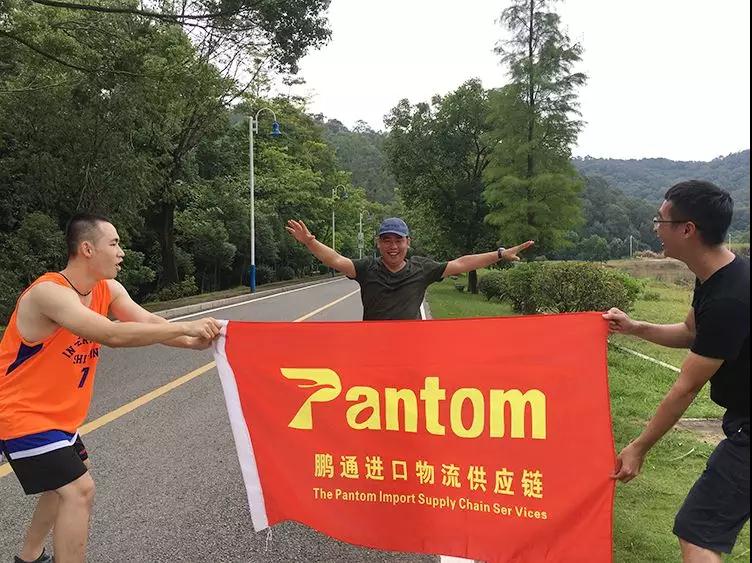 微信图片_20180912141024 微信图片_20180912141024