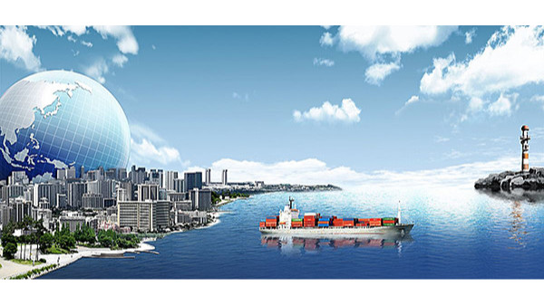 海运进口 海运进口