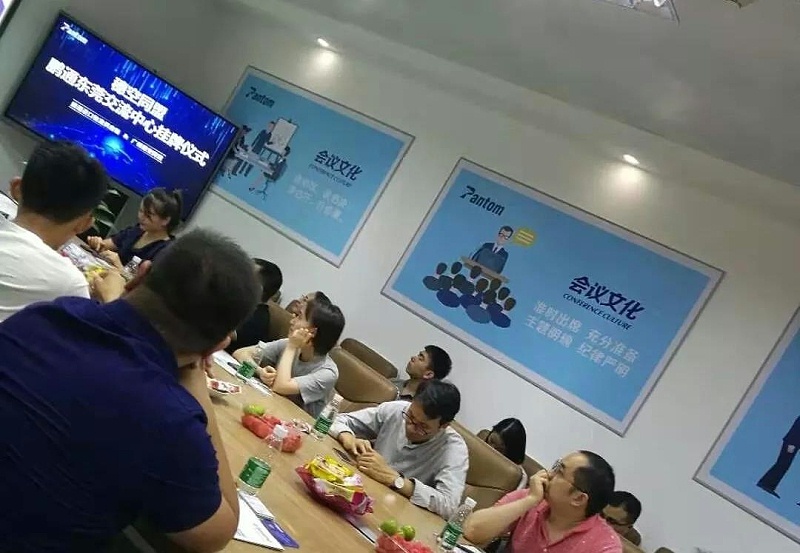 微信图片_20190822184715 微信图片_20190822184715