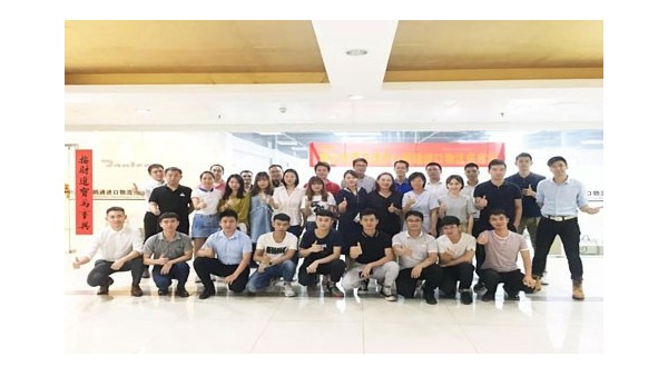 穗空同盟-pluto4u东莞交流中心揭牌仪式暨东莞货代的定位活动顺利举行! 穗空同盟-pluto4u东莞交流中心揭牌仪式暨东莞货代的定位活动顺利举行!