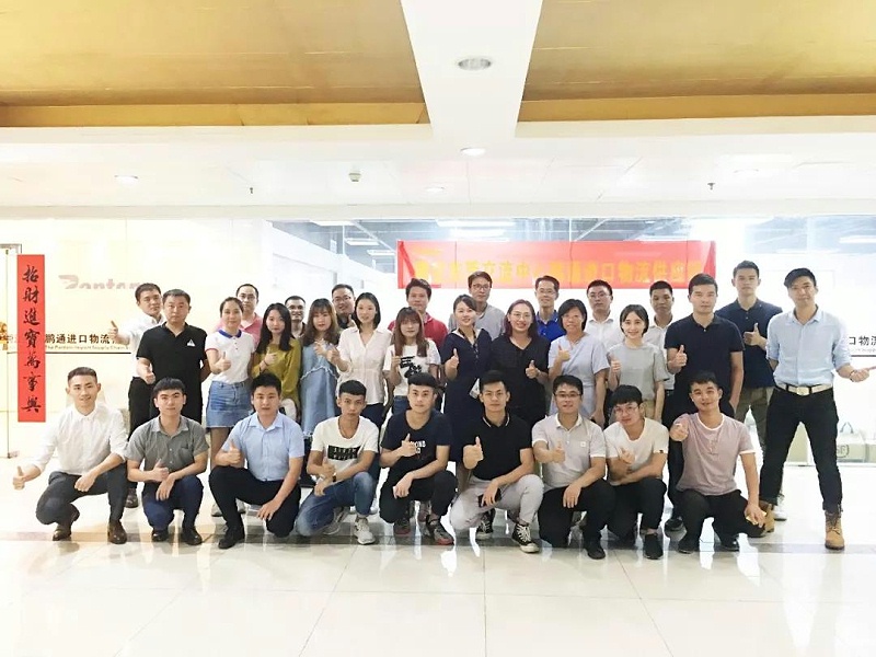 微信图片_20190822184609 微信图片_20190822184609