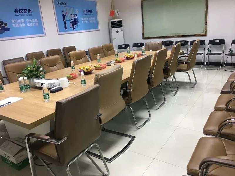 微信图片_20190822184655 微信图片_20190822184655