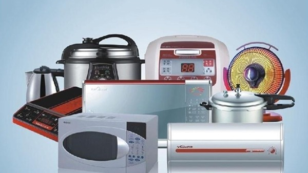 上海家电进口 上海家电进口