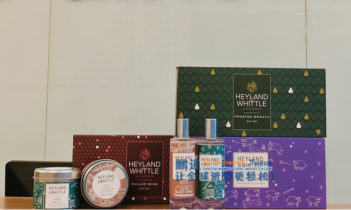 熏香货物图片 熏香货物图片