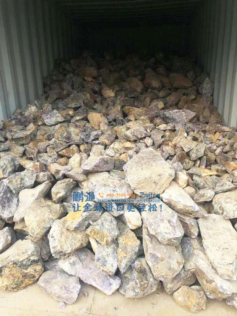 紫水晶-货物图片 紫水晶-货物图片