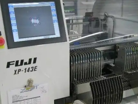 旧贴片机进口皇岗口岸报关行,旧贴片机进口报关行,旧贴片机报关 旧贴片机进口皇岗口岸报关行,旧贴片机进口报关行,旧贴片机报关