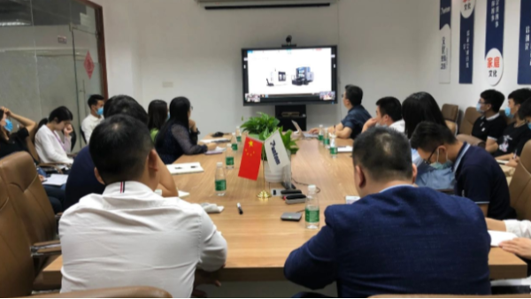 促合作,共发展 | 深圳盘活网络&IOS/Android通用版/手机APP下载“云上”专业分享会 促合作,共发展 | 深圳盘活网络&IOS/Android通用版/手机APP下载“云上”专业分享会