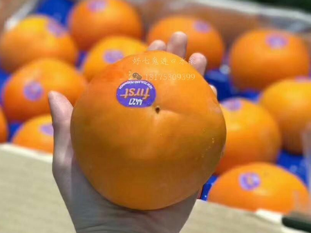 柿子空运进口报关,柿子进口报关,柿子进口报关资料 柿子空运进口报关,柿子进口报关,柿子进口报关资料