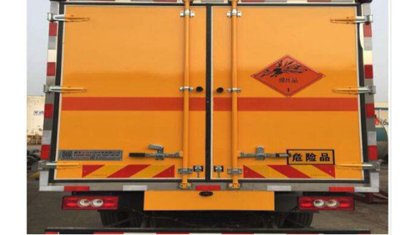 危险品运输 危险品运输