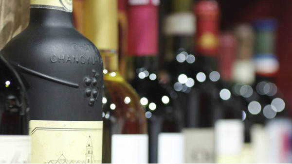 进口红酒 进口红酒