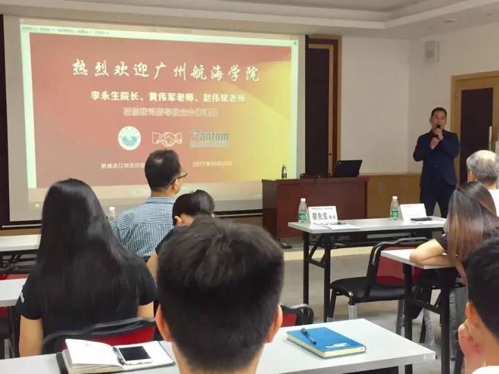 20171103100603683 20171103100603683