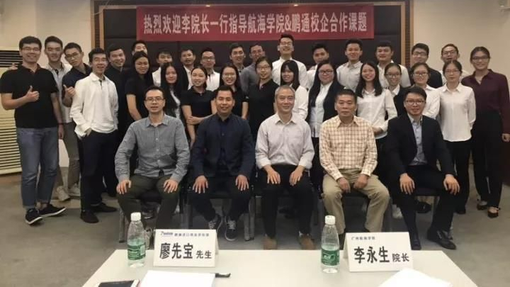 20171103100633490 20171103100633490