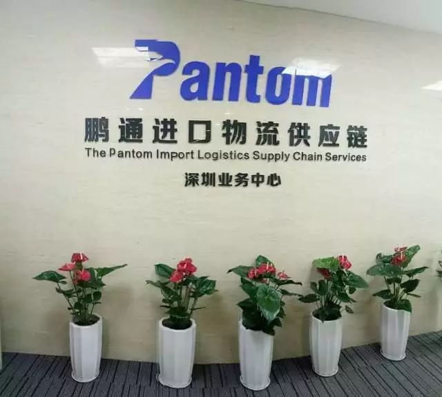 20171209110410575 20171209110410575