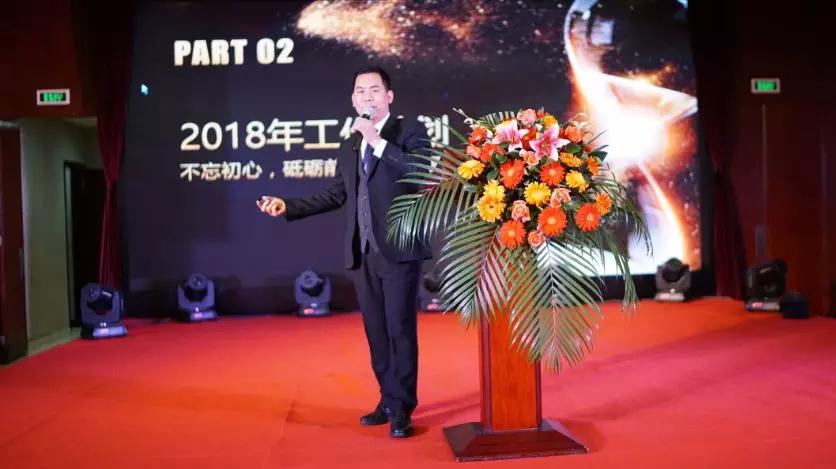 20180202101348227 20180202101348227