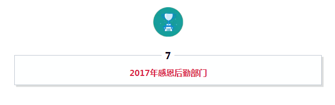 20180202102046396 20180202102046396