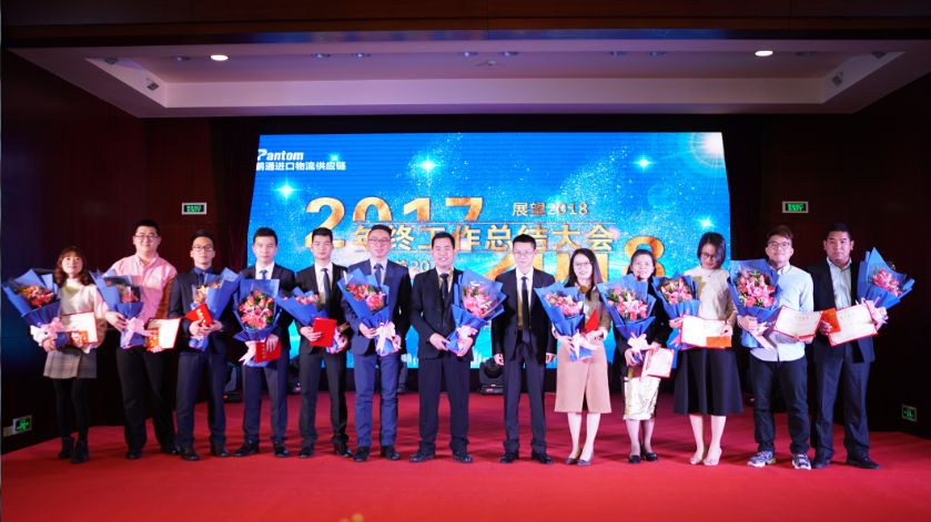 微信图片_20180806160041 微信图片_20180806160041