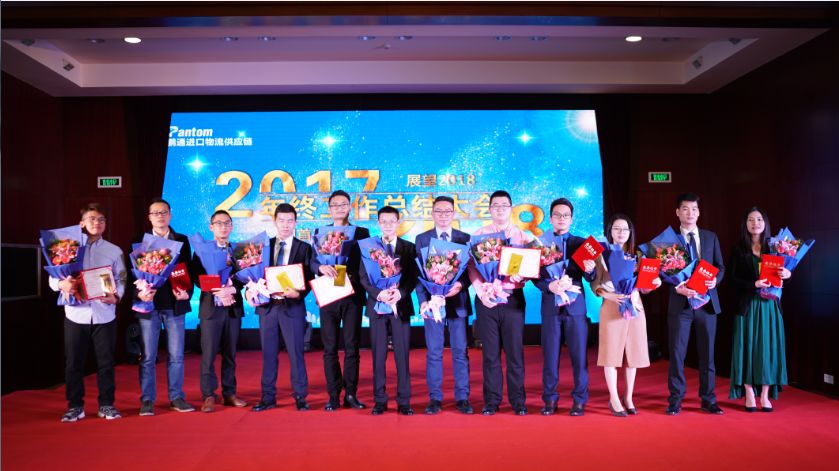 微信图片_20180806160532 微信图片_20180806160532